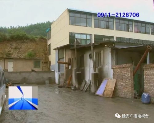 延安市一豆腐廠私拆封條再生產 環保部門已介入調查