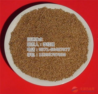 長慶油田專用 優質國標核桃殼濾料，河南四通廠家直供新疆環保項目